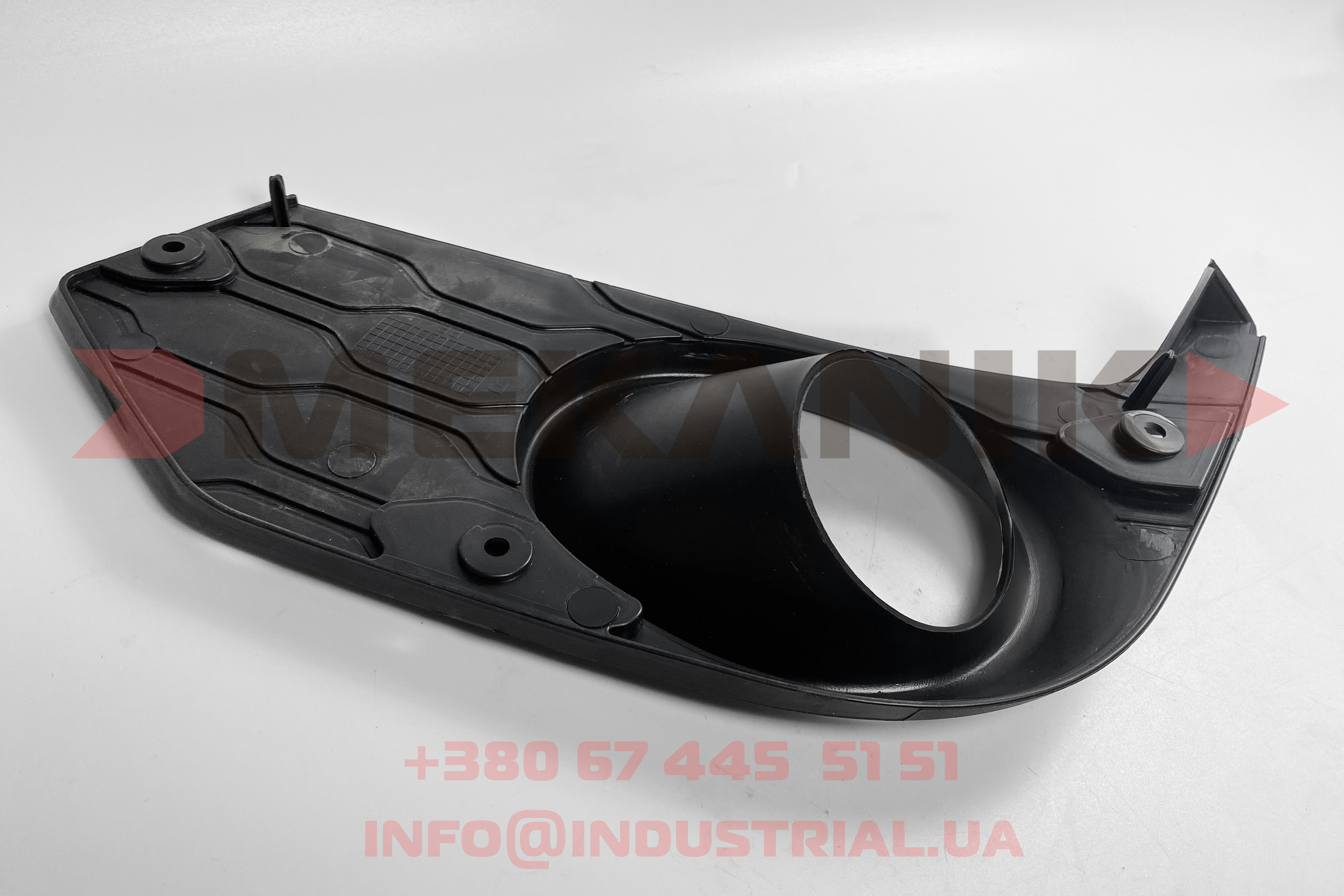 MKA 7219601 MEKANIK